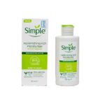 Simple Replenishing Rich Moisturiser 125ML